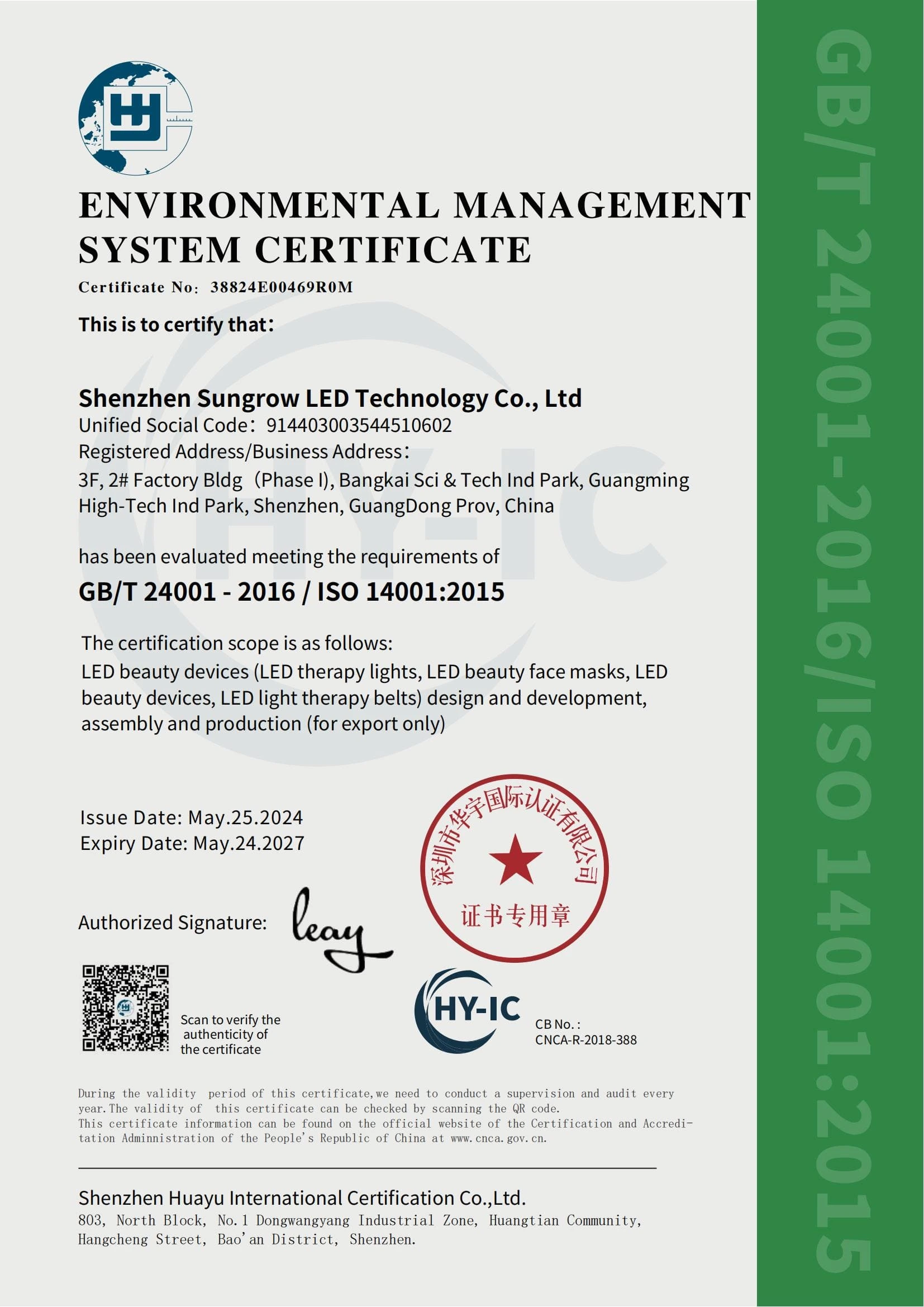 ISO 14001